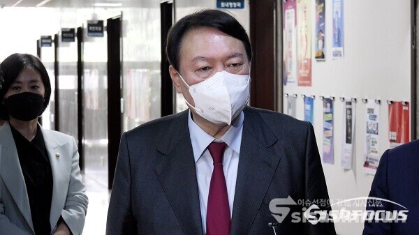 윤석열 전 검찰총장이 발언하고 있다. 사진 / 시사신문DB