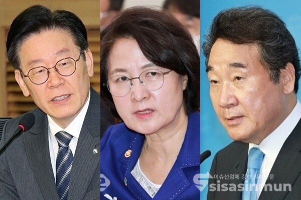 (좌측부터) 이재명 경기도지사, 추미애 전 법무부장관, 이낙연 전 민주당 대표(우). 사진 / 시사신문DB