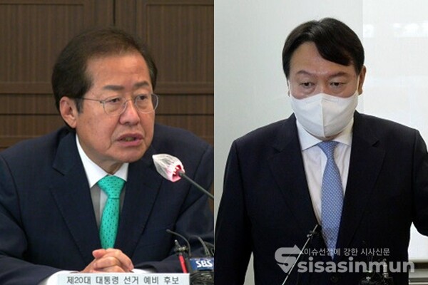 홍준표 국민의힘 의원(좌)과 윤석열 전 검찰총장(우). 사진 / 시사신문DB