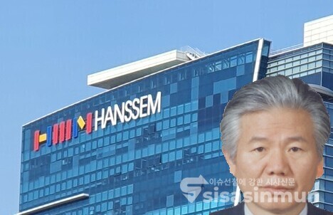 조창걸 한샘 명예회장이 한샘 매각대금으로 한국판 미네르바스쿨 설립에 3000억 원 사재를 출연한다. ⓒ시사신문DB