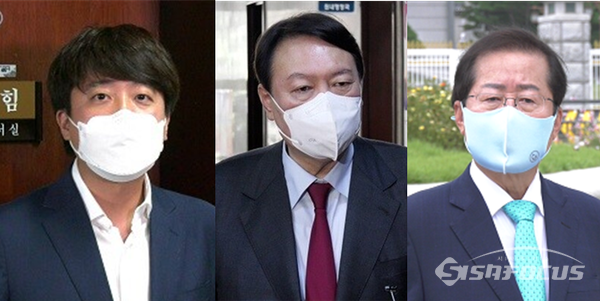 (왼쪽부터) 이준석 국민의힘 대표, 윤석열 전 검찰총장, 홍준표 의원, 시사포커스DB