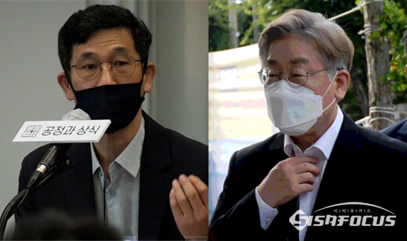 진중권 전 동양대 교수(좌)와 더불어민주당의 유력한 대선주자인 이재명 경기도지사(우). 시사포커스DB
