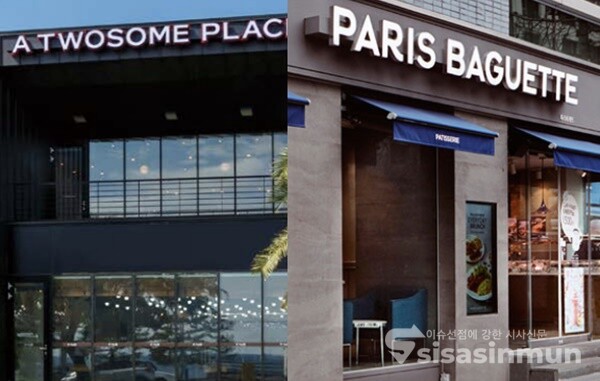 고영인 의원실에 따르면 지난 5년간 상위 10대 프랜차이즈 커피 및 제과·제빵 전문점 식품위생법 위반 건수는 총 849건이었으며 이 중 커피전문점은 투썸플레이스가, 제과·제빵전문점은 파리바게뜨가 가장 많이 위반한 것으로 나타났다. ⓒ시사신문DB