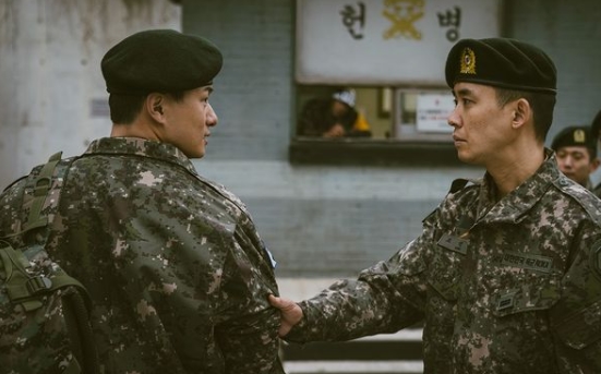 넷플릭스 드라마 DP 한 장면 ⓒ넷플릭스 코리아 SNS