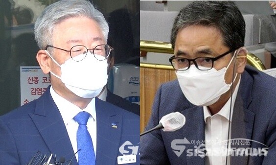 이재명 경기도지사(좌)와 곽상도 국민의힘 의원(우). 사진 / 시사신문DB