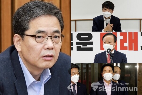 곽상도 의원(좌)과 (우측 상단부터 아래로) 국민의힘 이준석 대표, 김재원 최고위원, 김기현 원내대표. 사진 / 시사신문DB
