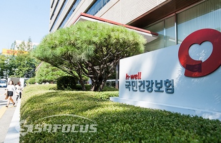 2020년 말 기준 고액상습 체납건수는 17,037건, 체납액은 3,779억원에 달하는 것으로 나타났다 / ⓒ시사포커스DB