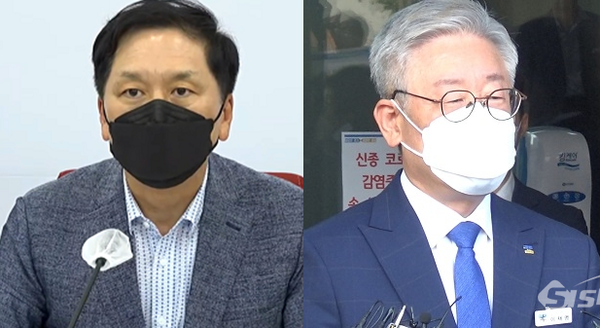김기현 국민의힘 원내대표(좌)와 이재명 경기도지사(우). 시사신문DB