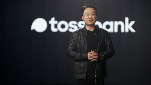 홍민택 토스뱅크 대표. ⓒ토스뱅크