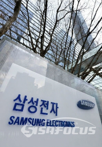 삼성전자가 3분기 실적을 발표했다. ⓒ시사포커스DB