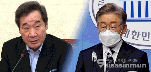 (좌측부터) 이낙연 전 민주당 대표와 이재명 경기도지사.