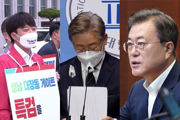 (좌측부터) 이준석 국민의힘 대표, 이재명 경기도지사, 문재인 대통령. 사진 / 시사포커스DB, ⓒ청와대