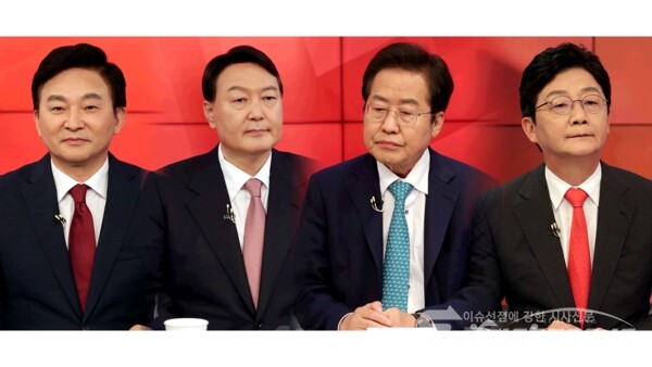 국민의힘 대선 예비경선 2차 컷오프 결과, 본경선에 진출한 (좌측부터) 원희룡 전 제주지사, 윤석열 전 검찰총장, 홍준표 국민의힘 의원, 유승민 전 의원,  사진 / 시사신문DB