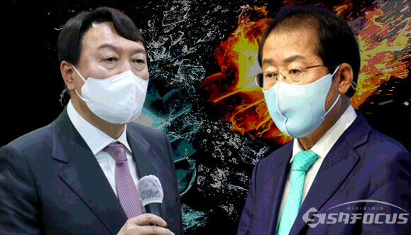 윤석열 전 검찰총장과 홍준표 의원이 국민의힘 대선후보를 놓고 대립각을 보이며 치열한 신경전을 벌이고  있다. ⓒ시사포커스DB