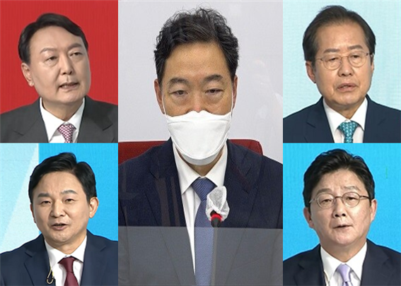 (가운데) 김오수 검찰총장, (왼쪽 위부터 시계방향으로) 국민의힘 대선주자인 윤석열 전 검찰총장, 홍준표 의원, 유승민 전 의원, 원희룡 전 제주도지사. 검찰이 대장동 개발  특혜 의혹이 시초지인 성남시에 대한 늦장 압수수색에 나서 것과 관련하여 김오수 검찰총장이 총장 임명 직전 성남시 고문변호사로 활동했던 사실이 알려지면서 김 총장을 향한 야권의 비판이 쏟아졌다. 사진 / 시사포커스DB