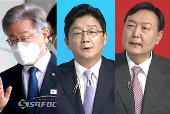 (왼쪽부터) 더불어민주당 대선주자인 이재명 경기도지사, 국민의힘 대선주자인 유승민 전 의원과 윤석열 전 검찰총장. 시사포커스DB
