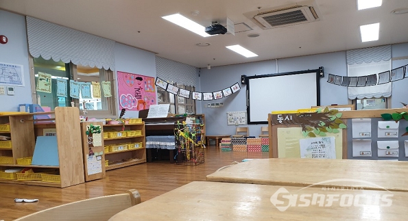 사진은 기사내용과 직접적인 관련없는 자료사진 / ⓒ시사포커스DB