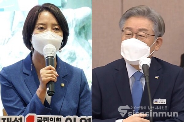 (좌측부터) 이영 국민의힘 의원과 이재명 경기도지사. 사진 / 시사신문DB