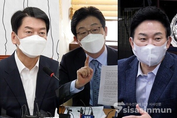 안철수 국민의당 대표, 유승민 전 의원, 원희룡 전 제주지사. 사진 / 시사신문DB