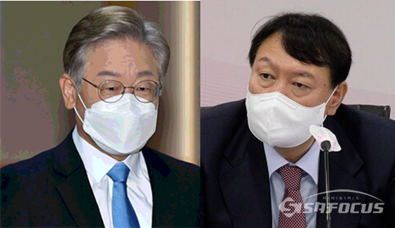 이재명 더불어민주당 대선후보(좌)와 국민의힘 대선주자인 윤석열 전 검찰총장(우). 시사포커스 DB