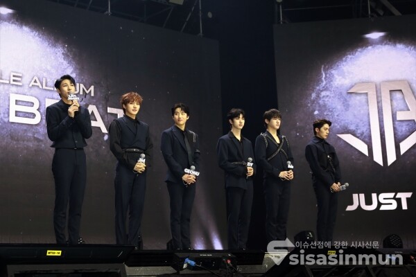 저스트비가 인사말을 하고 있다. [사진 /오훈 기자]