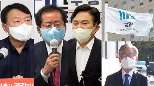 검사 출신인 윤석열·홍준표·원희룡 국민의힘 대선주자들이 이재명 더불어민주당 대선후보를 둘러싼 대장동 의혹 수사를 맡고 있는 검찰을 일제히 비판하고 나섰다. 사진 / 시사포커스DB