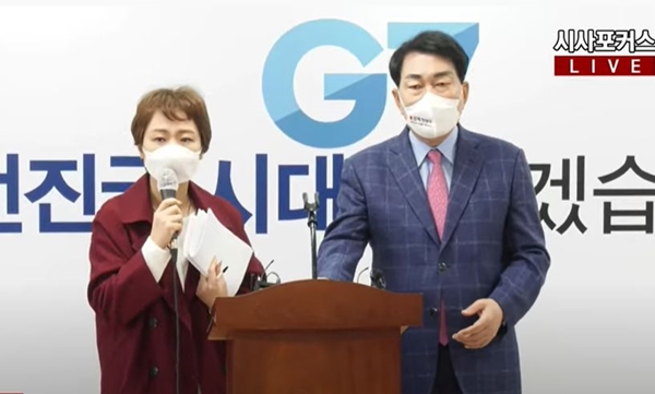 (좌측부터) 이언주, 안상수 홍준표 캠프 공동선대위원장이 2일 긴급기자회견을 열고 윤석열 후보 캠프 측을 비판하고 있다. 사진 / 시사포커스TV