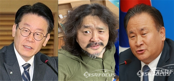 (왼쪽부터) 이재명 더불어민주당 대선후보, '친여 스피커'로 알려진 방송인 김어준씨, 이상민 이재명후보 공동선대위원장. 시사포커스DB
