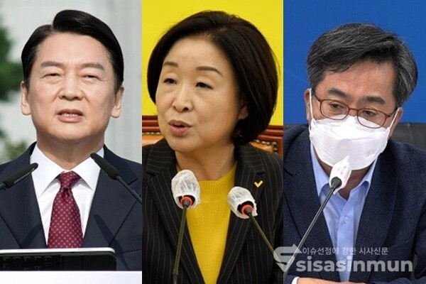 (좌측부터) 안철수 국민의당 대표, 심상정 정의당 후보, 김동연 새로운물결 창당준비위원장. 사진 / 시사신문DB