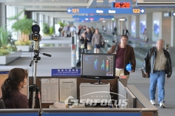 사진은 기사내용과 직접적인 관련없는 인천공항 입국장면 / ⓒ시사포커스DB