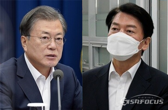 문재인 대통령(좌) 딸인 문다혜씨 가족의 청와대 관저 거주 논란이 벌어진 가운데 청와대가 '아빠찬스 지적에 동의하지 못하며 법 위반 아니다'는 입장을 표명한 가운데 안철수 국민의당 대선후보(우)가 "핵심은 불법 여부가 아닌 도덕의 문제인 것"이라고 11일 비판했다. 사진 / 시사포커스DB