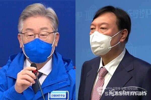 (좌측부터) 이재명 더불어민주당 대선후보, 윤석열 국민의힘 대선후보. 사진 / 시사신문DB