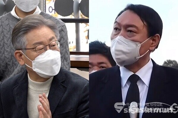 (좌측부터) 이재명 더불어민주당 대선후보, 윤석열 국민의힘 대선후보. 사진 / 시사신문DB