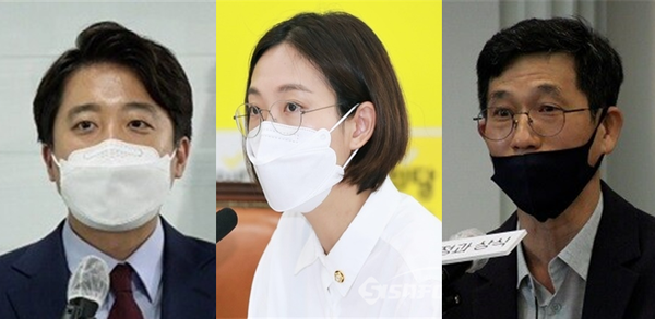 이준석 국민의힘 대표, 장혜영 정의당 의원, 진중권 전 동양대 교수, 시사신문DB
