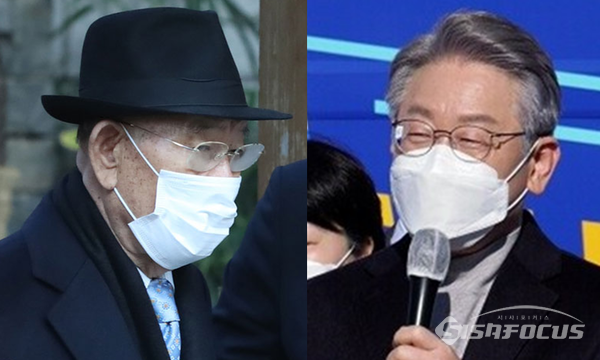 고인이 된 전두환 전 대통령(좌), 이재명 더불어민주당 대선후보(우). 시사포커스DB