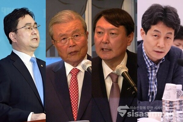 (좌측부터) 김종민 민주당 의원, 김종인 전 비상대책위원장, 윤석열 국민의힘 후보, 윤건영 민주당 의원. 사진 / 시사포커스DB, ⓒ윤건영 페이스북