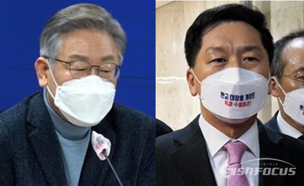 이재명 더불어민주당 대선후보(좌)와 김기현 국민의힘 원내대표(우). 시사포커스DB