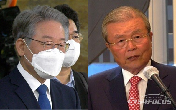 이재명 더불어민주당 대선후보와 김종인 전 비상대책위원장. 시사포커스DB