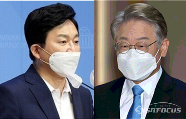 '대장동 1타 강사'로 알려진 원희룡 국민의힘 선대위 정책총괄본부장(좌)과 이재명 더불어민주당 대선후보(우). 시사포커스DB