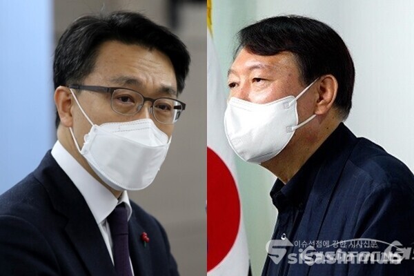 김진욱 공수처장(좌)과 윤석열 전 검찰총장(우). 사진 / 시사신문DB