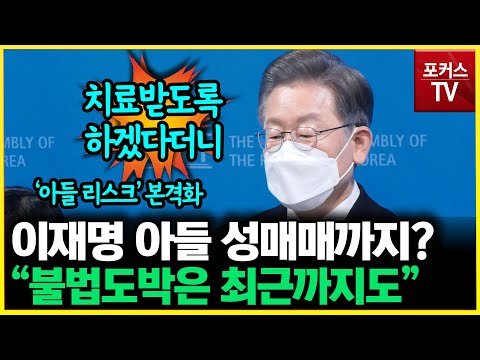 글 / 이혜영 기자. 영상편집 / 박현준 기자