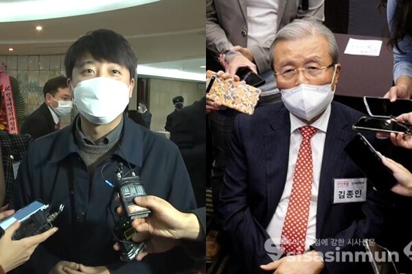 이준석 국민의힘 대표(좌)와 김종인 국민의힘 총괄선대위원장. 사진 / 시사신문DB