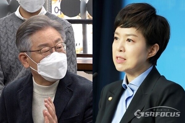 (좌측부터) 이재명 더불어민주당 대선후보, 김은혜 국민의힘 선대위 대변인. 사진 / 시사포커스DB