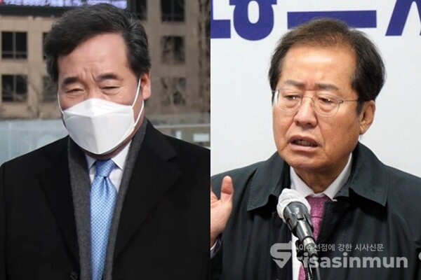 이낙연 전 민주당 대표(좌)와 홍준표 국민의힘 의원. 사진 / 시사신문DB