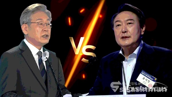 (좌측부터) 이재명 더불어민주당 후보, 윤석열 국민의힘 후보. 사진 / 시사신문DB