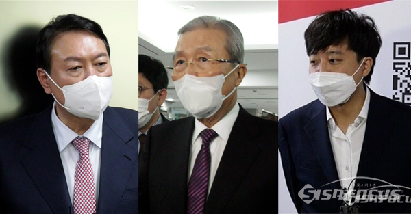 (왼쪽부터) 국민의힘 윤석열 대선후보, 김종인 총괄선대위원장, 이준석 당대표. 시사포커스DB