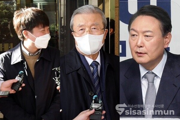 (좌측부터) 이준석 국민의힘 대표, 김종인 총괄선대위원장, 윤석열 국민의힘 대선후보. 사진 / 시사신문DB