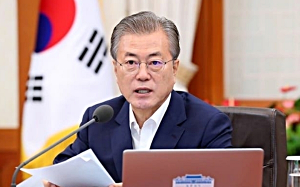 문재인 대통령이 발언하고 있다. ⓒ박수현 국민소통수석 페이스북