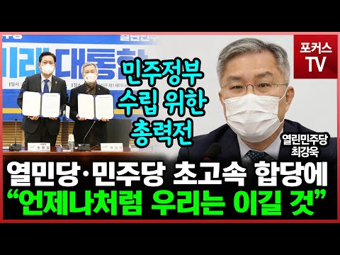 영상취재/편집 / 이강산 기자