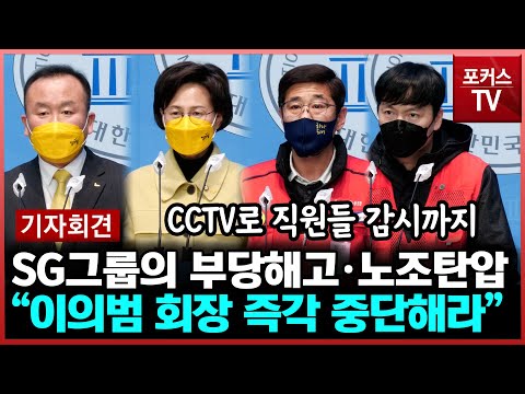 영상취재/편집 / 이강산 기자